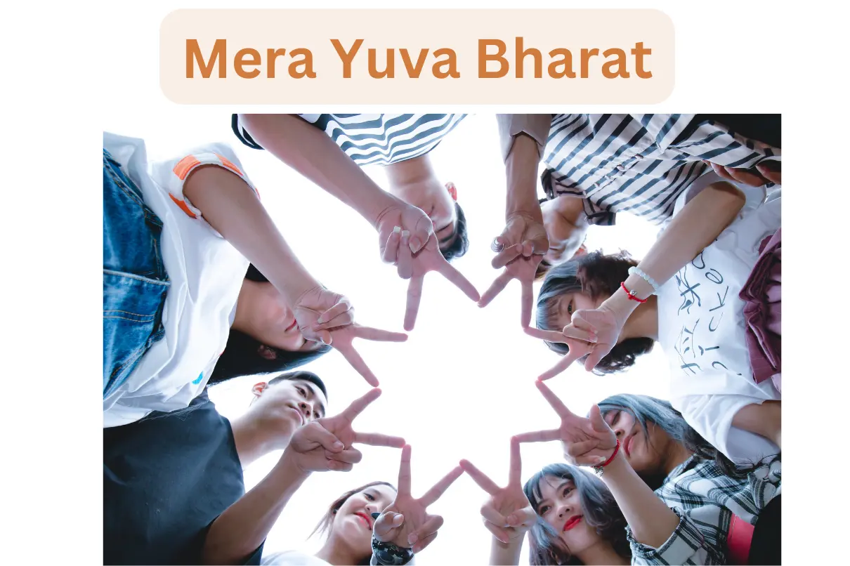 Mera Yuva Bharat
